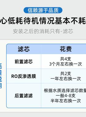 富氢售水机门店商用小分子制水机扫码刷卡净水器弱水站厂家新款