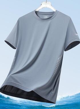 Men’s Quick-Dry Sports T-Shirt Set – Breathable, Sweat-Wic