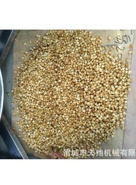 天翔新品阿胶加工设备 蒸汽行星搅拌炒锅 馅料炒锅设备