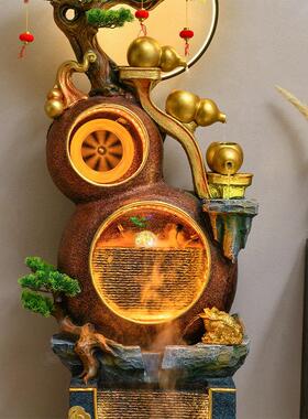 家居葫芦流水生财喷泉客厅落地摆件风水轮循环水招财乔迁开 业礼