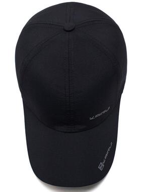 代购夏季户外速干鸭舌帽运动防晒棒球帽子男跑步透气遮阳太阳网帽