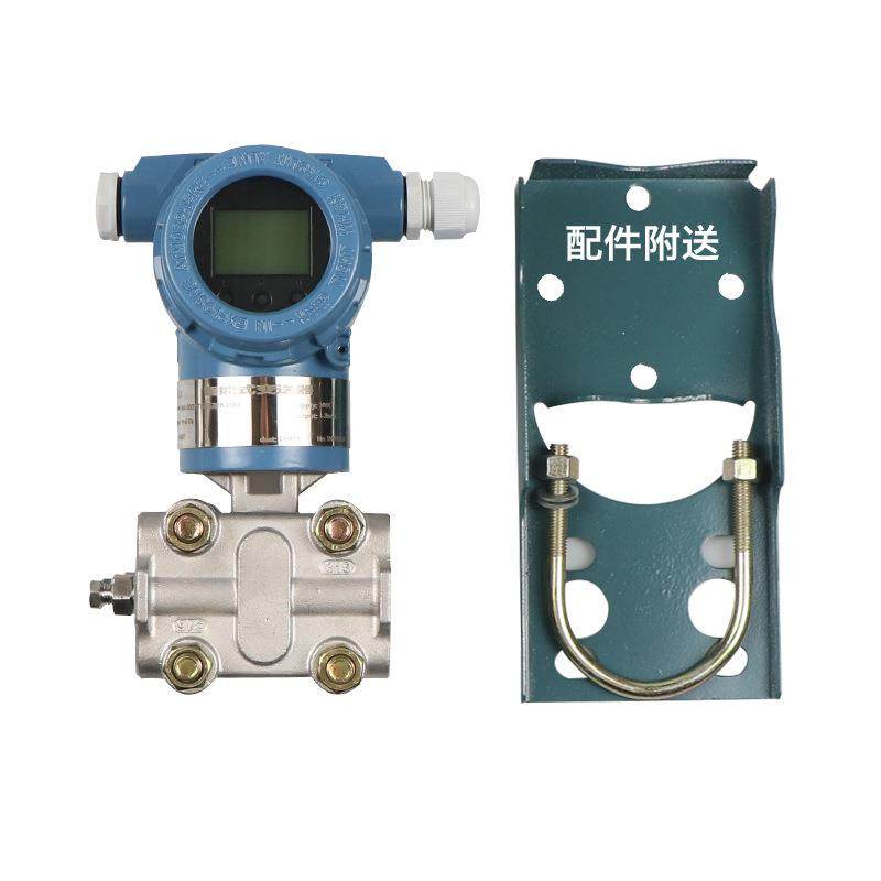 3851DR智能微差压变送器二线制4-20mA信号远传电容式压差传感器 - 图3