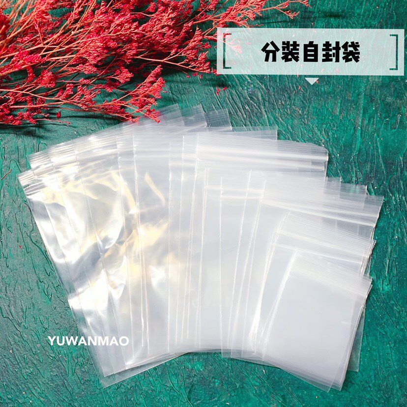 树脂粘土花 新人首单立减十元 21年8月 淘宝海外