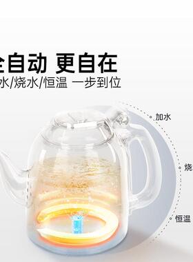 吉谷TB005智度2底部全自动上水烧水壶泡茶专用电热水壶家用恒温壶