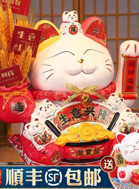 招财猫摆件自动招手2026新款店铺前台电动摇手发财猫大号开业礼品