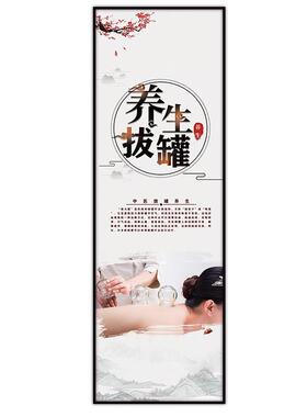 正品中医理疗养生馆装挂画美疗画容院背景墙壁足店心饰肝脾肺肾宣