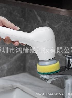USB充电电动清洁刷多功能家用无线厨房卫生间浴室缝隙清洗神器