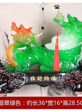 经营财宝皮绣、金蟾蜍、玉白菜、新店、乔迁、家装、工艺品、礼品