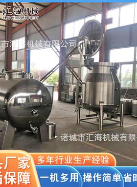 供应香酥小黄鱼真空油炸设备 全自动燃气油炸机 不锈钢果蔬油炸机