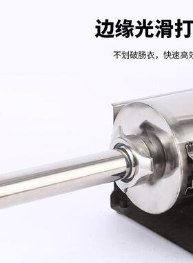 新款卧式双速灌肠机家用腊肠自制神器不锈钢香肠机商用灌肠器厂家