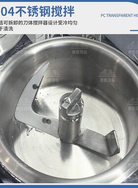 硬质冰淇淋机商用立式全自动圣硬冰激凌机哈根达斯雪糕机