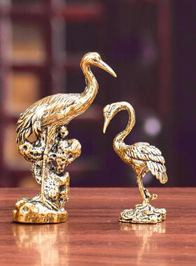 黄铜仙鹤摆件一对办公桌面家居客厅玄关装饰茶桌茶宠工艺品吉祥物
