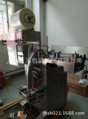 三边封调料番茄酱果汁液体包装机、调味料包装机、酱料包装机