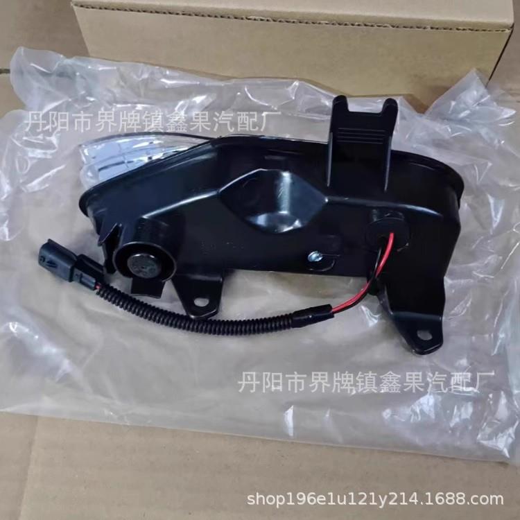 适用2014-20款英菲尼迪Q50 L Q50S转向灯日行灯总成26130/5-4GA0A - 图2