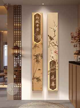 宋氏美学空谷幽兰玄关装饰画新中式走廊过道挂画禅意竖版长条灯画