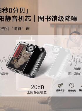 宋代美学挂钟饭厅装饰创意静音时钟挂墙高级感中式复古灯光钟表