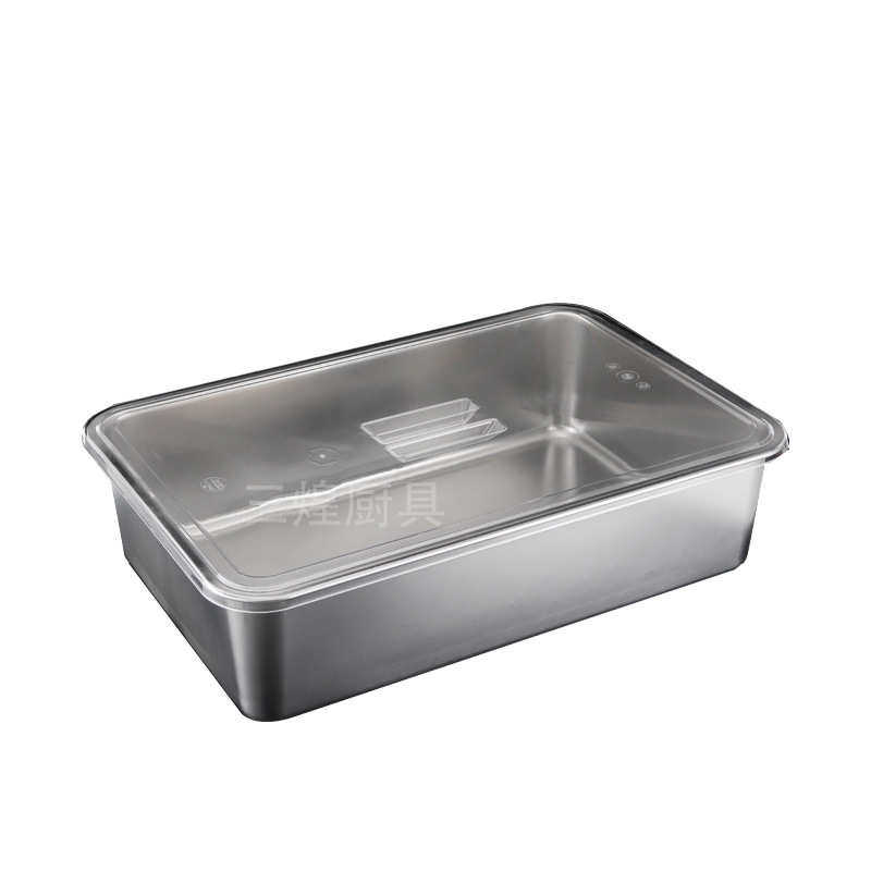 不锈钢方盆带盖长方形方盘带透明盖方盆商用特大号餐盆装菜盆,淘宝优惠券,粉丝福利购,淘宝优惠卷