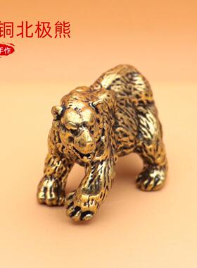 直销新款中国风工艺品北极熊古风创意摆件家居国潮中式动物摆摊小