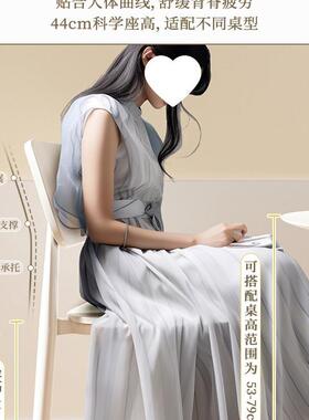 靠背餐椅家用现代简约加厚久坐舒服塑料凳子北欧网红商用餐桌椅子