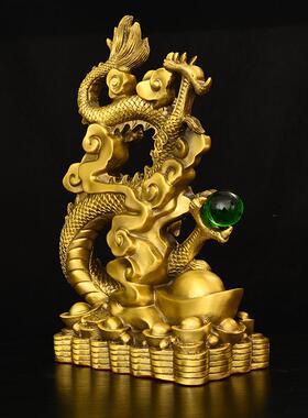 黄铜祥龙摆件 铜汉龙工艺品 生肖龙 金龙开业礼品家居办公室摆设