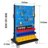 Double-sided mobile material organizer hanging plate hardware tool display rack shelf hole plate with hook