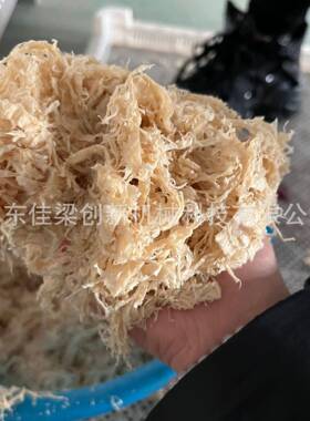 扇贝干贝瑶柱拉丝机大虾鱿鱼鸡胸肉拆丝机猪肉脯打丝机器设