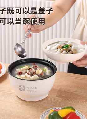插电宿舍家用野营日式迷你泡面锅多功能小型泡面碗小单人速食锅电