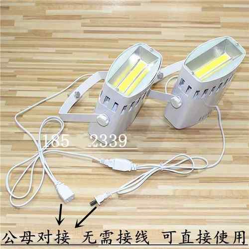 LED70W扁头灯展会射灯100W展览展示射灯车展览馆三色变光大白灯 - 图1