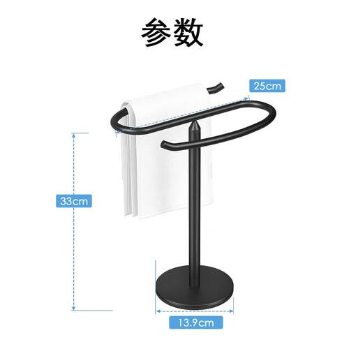 台面立式架厨房桌面移擦手巾WQL架动收毛巾纳架304不锈钢挂物架新 - 图0