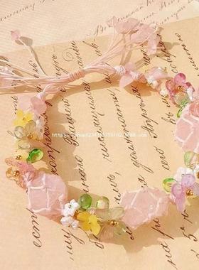 小红书早春花环森系新款仿天然水晶手链手绳手工编织网兜包邮