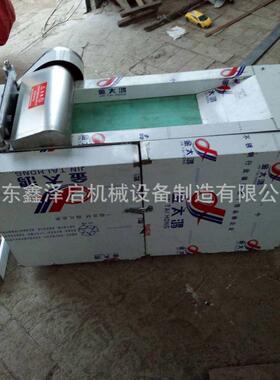杜仲黄柏陈皮切丝机厚朴切段机丹参黄芪切材机薄厚可调切片机