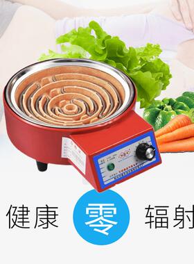 电炉子家用炒菜电灶调温商用电炉丝灶老式电热丝炉做饭设备可调温