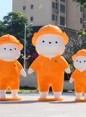 卡通熊玻璃钢雕塑奶茶店商场拍照景区网红打卡美陈装饰品落地摆件