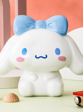 杰士三A5017丽鸥钱儿童罐存钱女孩玉桂狗可古进可出可爱陶瓷摆饰