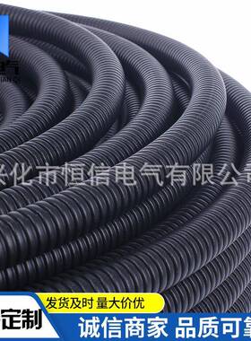 PE塑料波纹管 汽车穿线软管电线电缆保护套管15.8黑色口