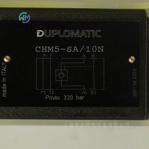 意大利进口迪普马DUPLOMATIC向止回阀CHM7-D/11N上海韦米供应 - 图2