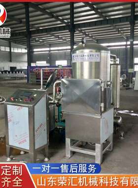 果蔬脆片加工设备真空油炸机 香菇秋葵脱水油炸机膨化食品油炸罐