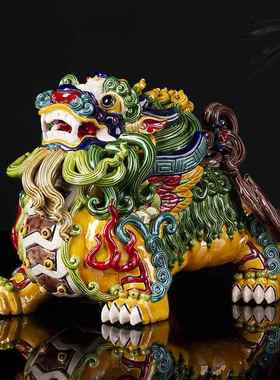 正品景德镇礼陶瓷交趾陶招财纳福七彩貔貅皮商丘私人务彩品摆件一
