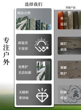 花园庭院岩板花架子客厅落地式轻奢高级感装饰立柱大理石摆件底座