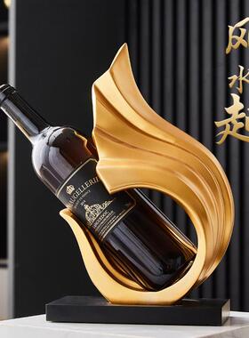 轻奢艺术风生水起红酒架实用桌面摆件餐桌酒柜电视柜装饰乔迁礼品