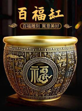 黄铜制作 祥云浮雕百福缸 祥云米缸 浮雕百福米缸