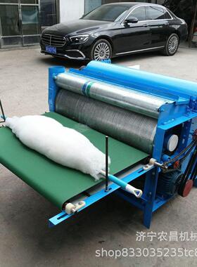双辊羊毛梳理机厂家毛衣棉花梳棉机采购麻纤维梳理机出口生产