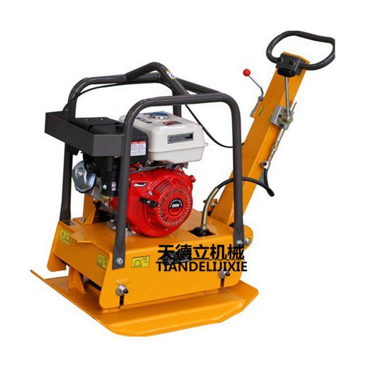 汽油动力160双向平板夯 200沥青路面可逆平板夯实机 前后双向,淘宝优惠券,粉丝福利购,淘宝优惠卷