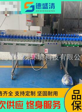 山东水果称重分选机苹果橙子冬枣芒果自动分级机