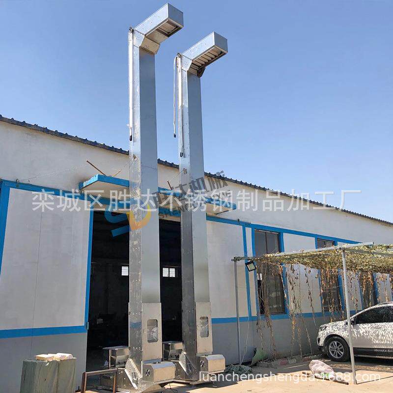 大米Z型斗式提升机3升不锈钢垂直斗提机小麦颗粒往复式上料输送机,淘宝优惠券,粉丝福利购,淘宝优惠卷