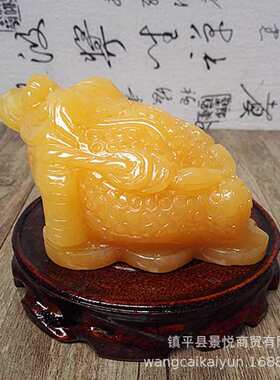 三蟾蟾米摆件铜麒麟足金金摆件玉石金摆件貔貅蟾黄玉