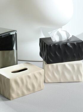 奶油风陶瓷纸巾盒装饰摆件客厅家用桌面创意简约抽纸盒软装饰品