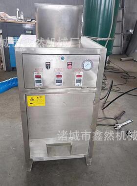 厂家供应全自动 不锈钢201 304大蒜去皮机 商用  蒜米去皮机剥皮