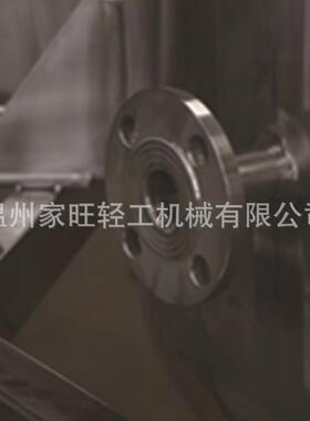 食品机械卫生级不锈钢速搅拌桶定做卫生级316L搅拌