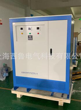 现货400kva干式变压器380v变690v转1140v矿用井下隔离变压器500kw